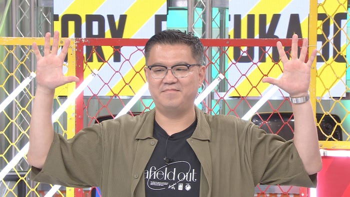 長谷川忍(C)日本テレビ