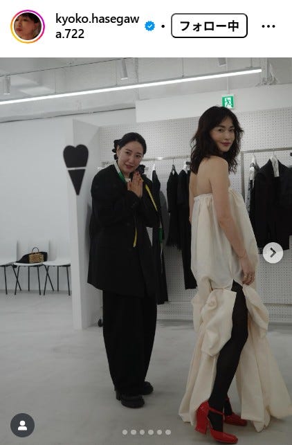 長谷川京子Instagramより