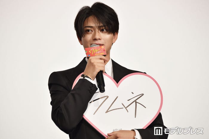 ラムネをひとりじめしたい岩瀬洋志(C)モデルプレス