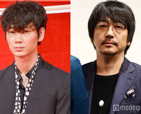 綾野剛は“甘え上手で人たらし”大森南朋「かわいくないですか?この人」