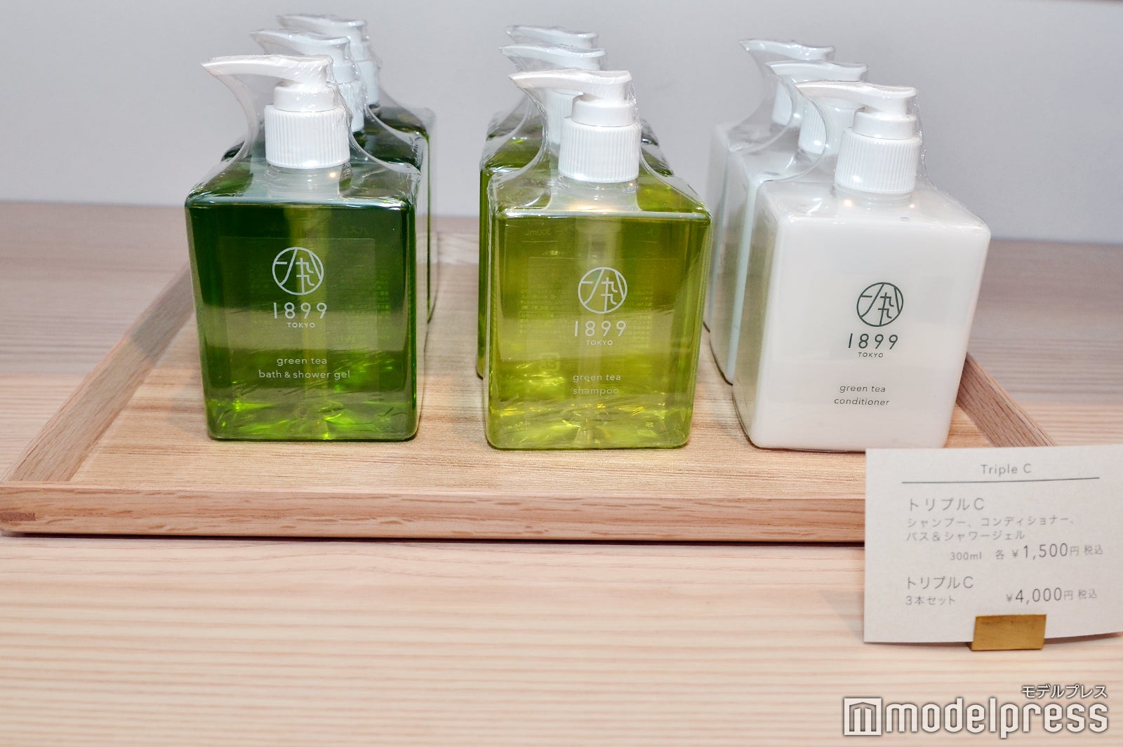 ホテル1899東京（C）モデルプレス