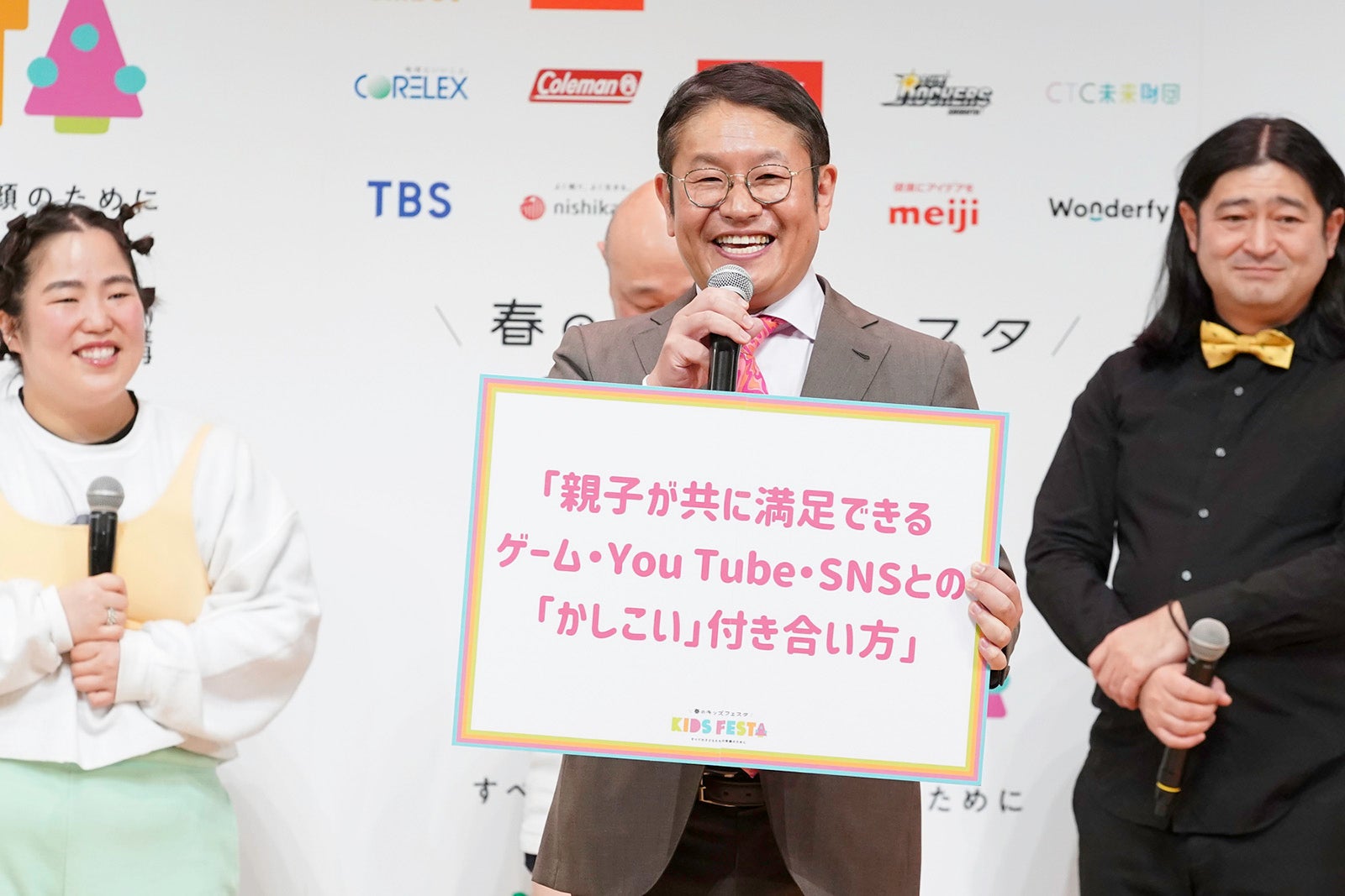 ゆりやんレトリィバァ、小川大介、鈴木Q太郎（提供写真）