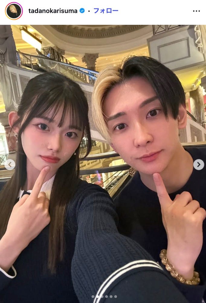ヒカルInstagramより