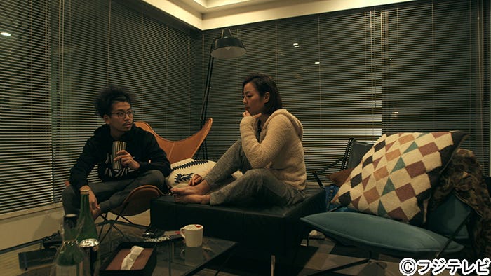 雄基、美月『TERRACE HOUSE BOYS & GIRLS IN THE CITY』16th WEEK(C)フジテレビ/イースト・エンタテインメント