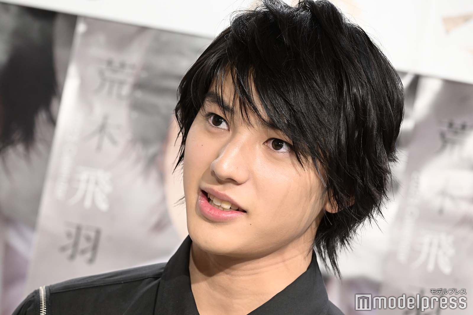 荒木飛羽（C）モデルプレス