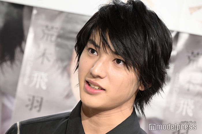 荒木飛羽(C)モデルプレス
