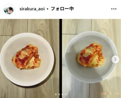 白倉碧空Instagramより