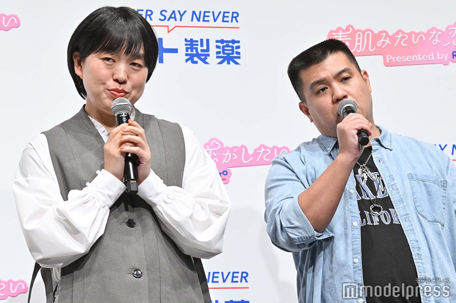 かみちぃ、アタック西本（C）モデルプレス