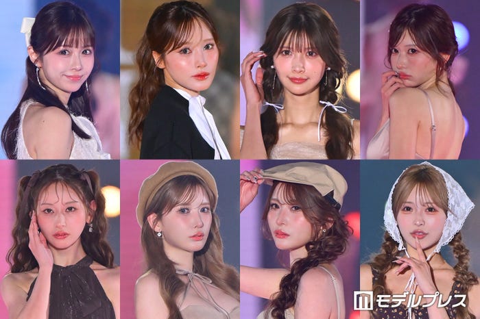 「KANSAI COLLECTION 2026 AUTUMN&WINTER」に出演した(上段左から)にじほ、きほ、さんご、飛鳥(下段左から)きこ、ゆうめろ、けい、ななにー(C)モデルプレス