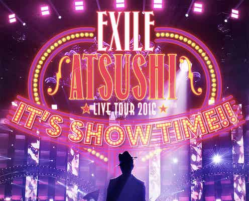 EXILE ATSUSHI、清木場俊介“10年ぶり共演”が蘇る 2人でライブ初歌唱「ただ…逢いたくて」含む奇跡のステージ