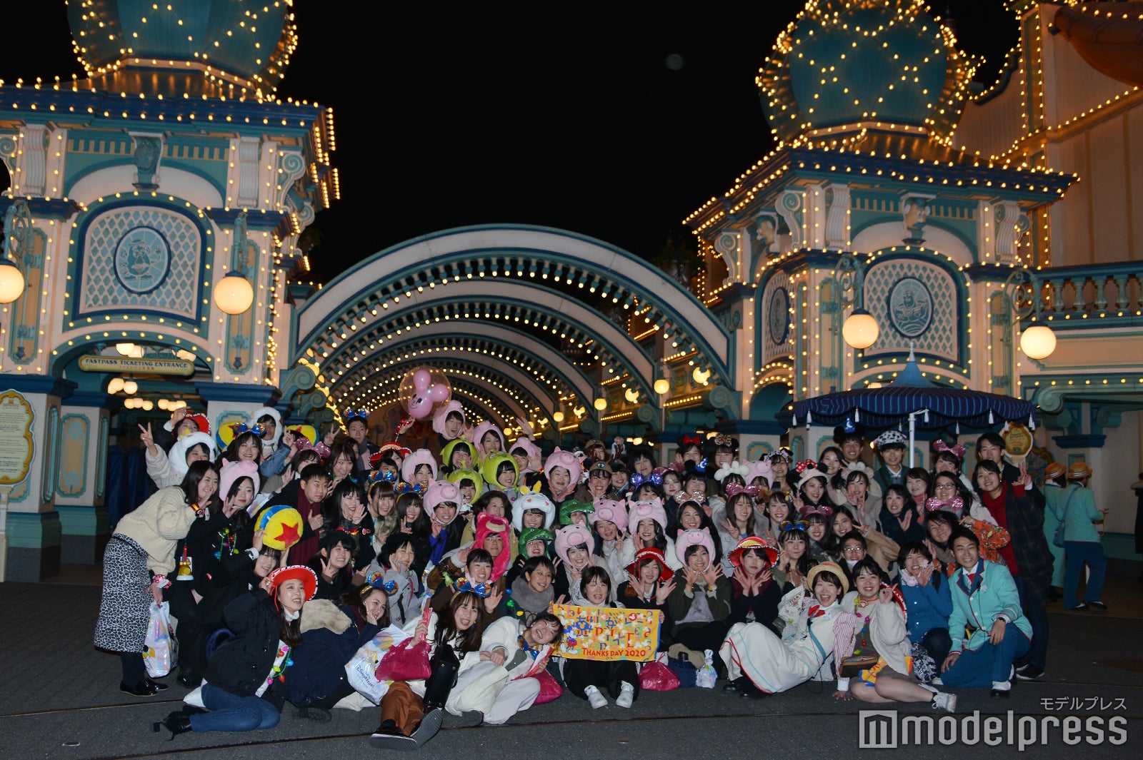 「サンクスデー」より（C）モデルプレス（C）Disney