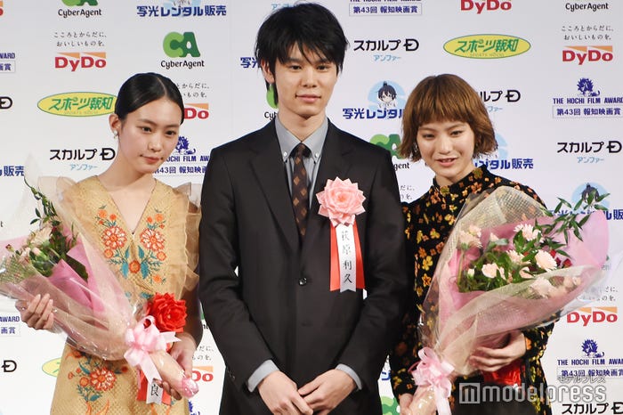 南沙良、萩原利久、蒔田彩珠(C)モデルプレス