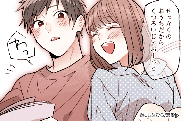 もっとこっち来て 男が チューしたくなる瞬間 4つ モデルプレス