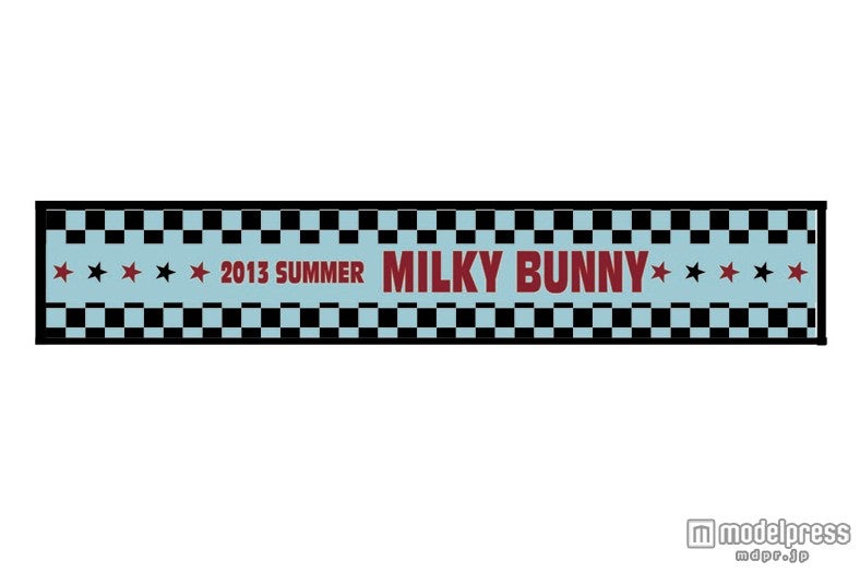 ワンマンライブ「Milky Bunny Summer LIVE 2013～スピンズがとまらない～」のグッズ
