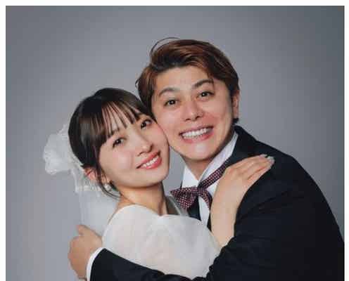 元スパガ渡邉幸愛、結婚&妊娠発表 お相手は山田親太朗