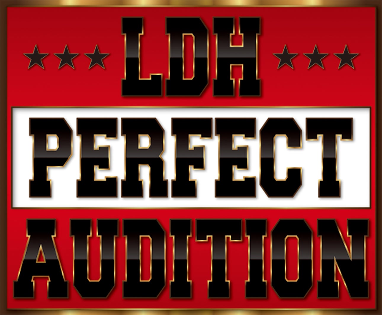 「LDH PERFECT AUDITION」（画像提供：LDH）