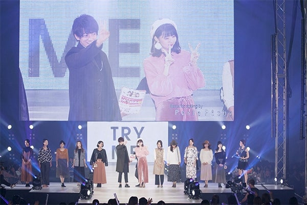 「TRY ME！サプリ」のステージの様子