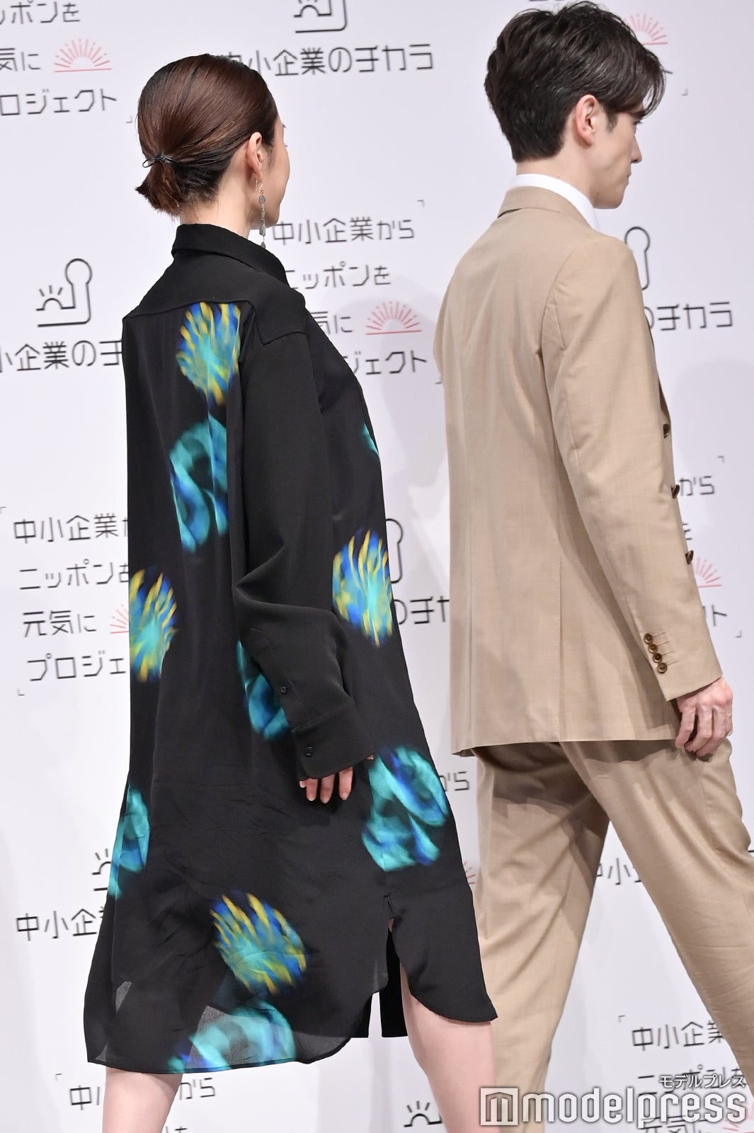 前田敦子 （C）モデルプレス