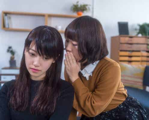 心が折れる…男性が傷つく言葉6選