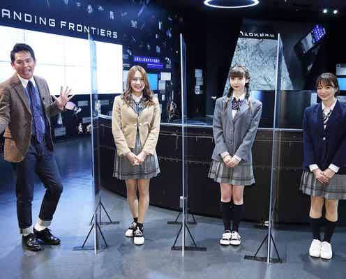 AKB48入山杏奈&NGT48荻野由佳、自身を語る上で外せない“聖地”語る