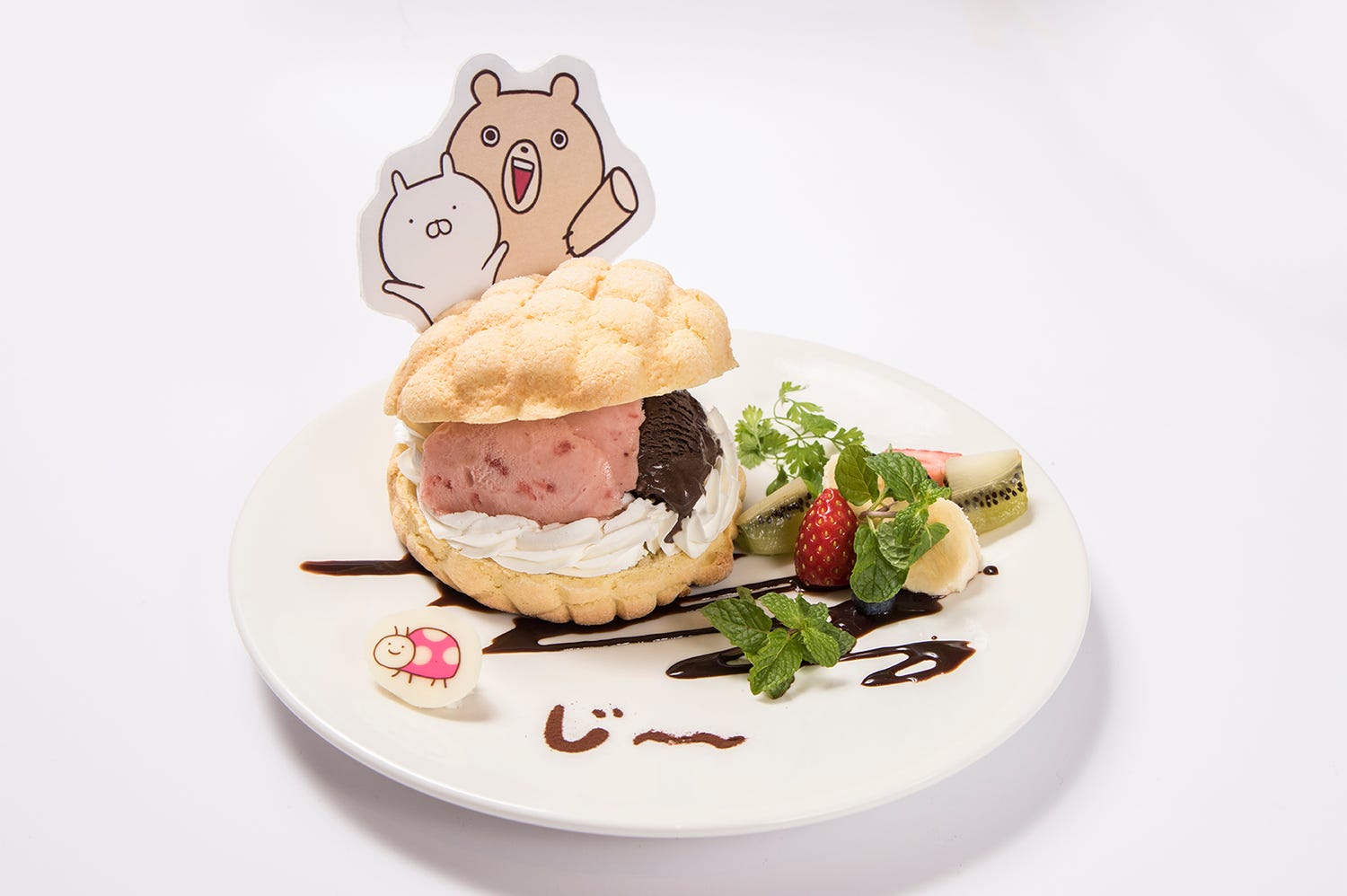 「うさまるカフェ」が表参道にオープン メロンパンサンドなど新フードも続々