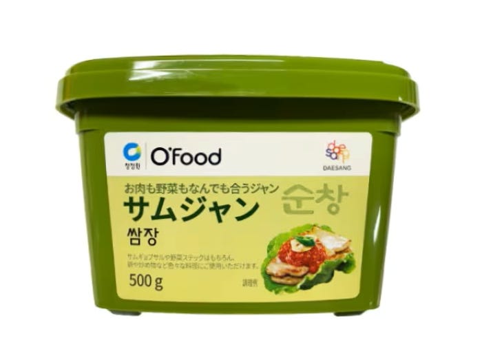 画像2: