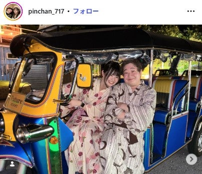 ピンちゃんInstagramより