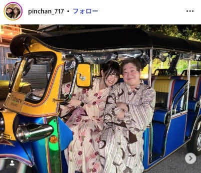 ピンちゃんInstagramより