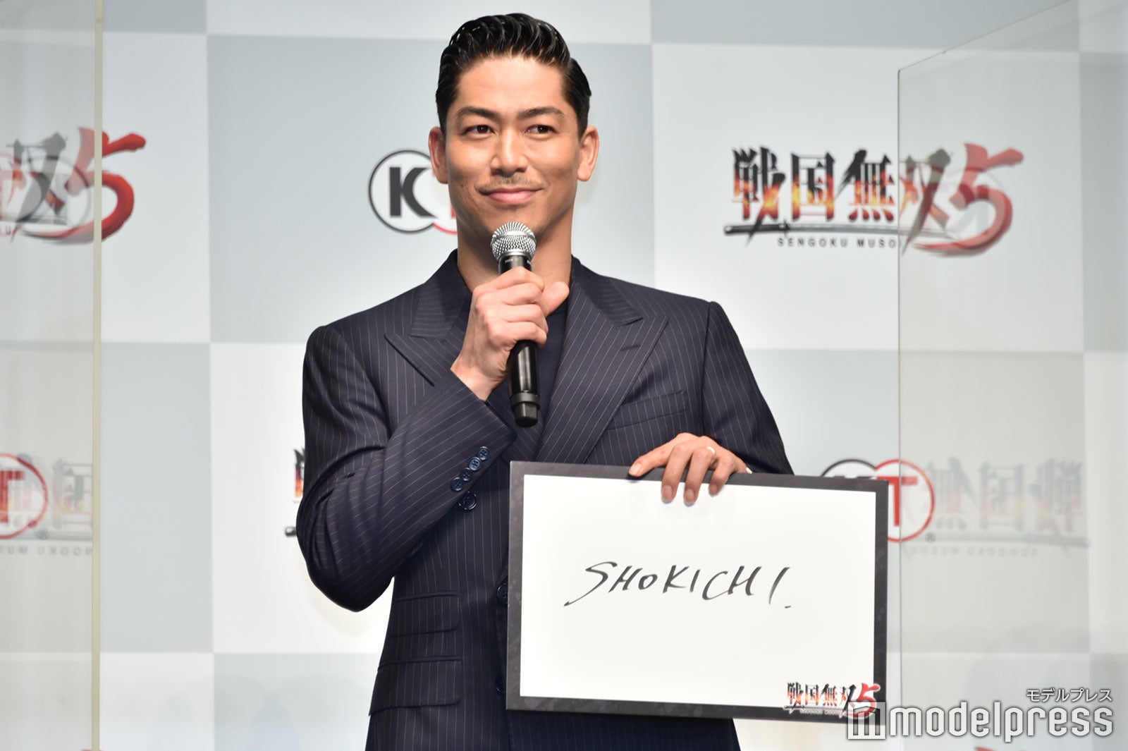 AKIRA（C）モデルプレス