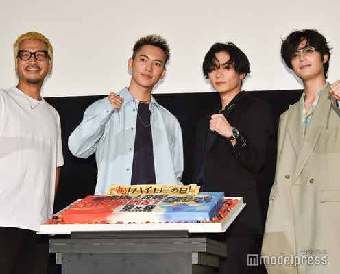 THE RAMPAGE川村壱馬&BE:FIRST三山凌輝ら、サプライズ登場もまさかの“サプライズ返し”「ハイローの日」祝福<HiGH&LOW THE WORST X>