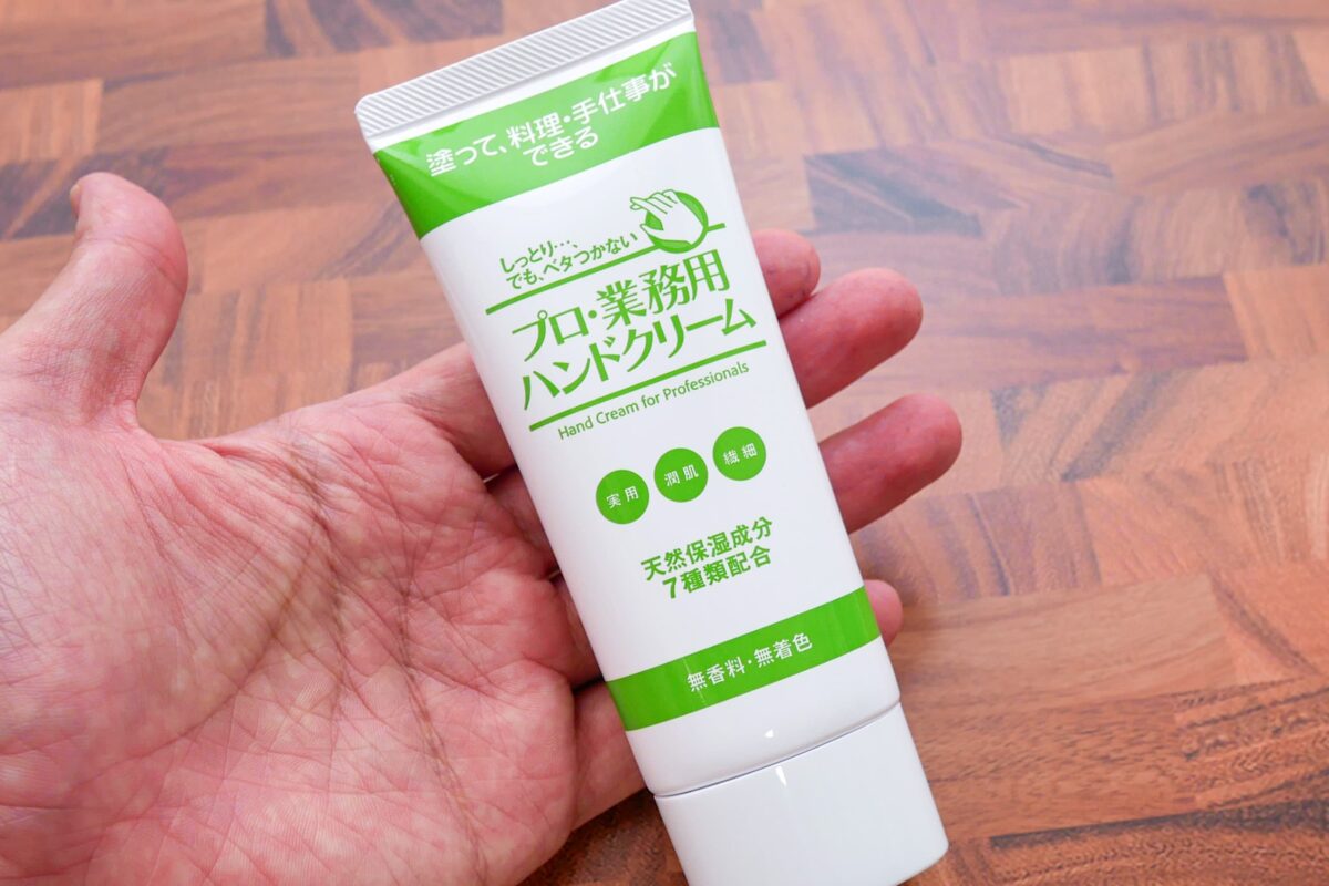 飲食業の友人に教わった「業務用ハンドクリーム」がもう手放せない 塗ってすぐ動ける