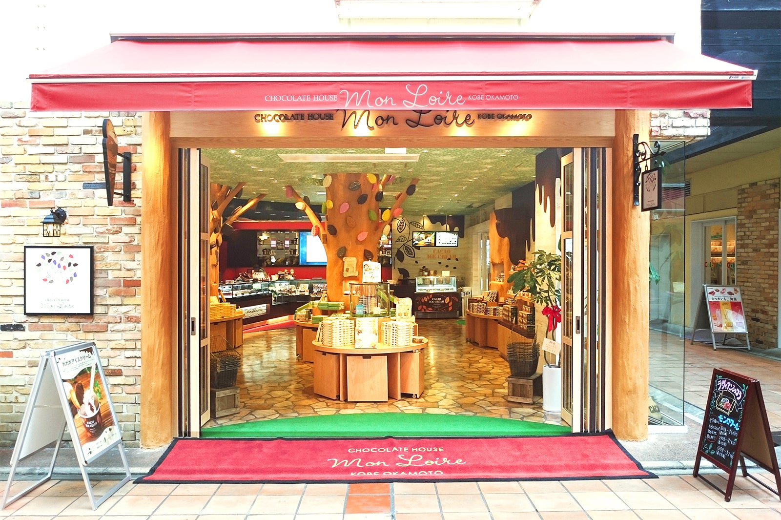 モンロワール「umie モザイク店」外観