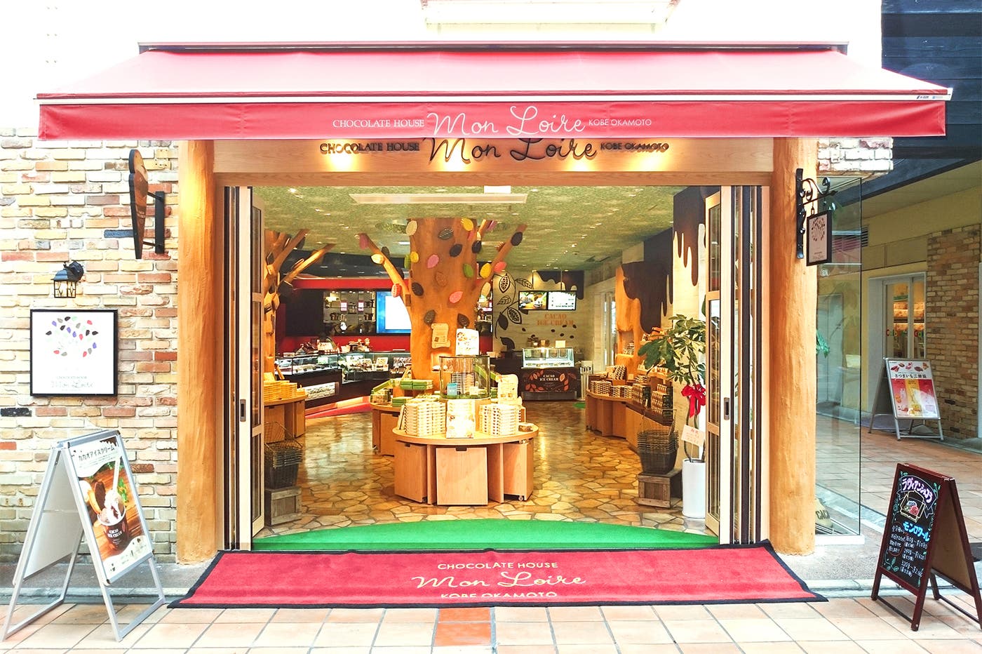 モンロワール「umie モザイク店」外観