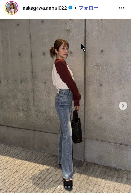 中川安奈Instagramより