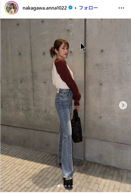 中川安奈Instagramより