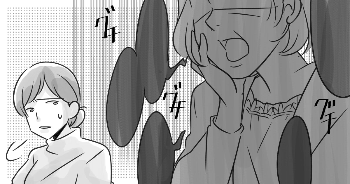 006_義父母(父母)_Ponko (1)