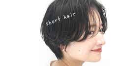 顔型別 流行ヘアスタイル特集 悩みをカバーする髪型は モデルプレス 顔型別 流行ヘアスタイル特集 悩みをカバーする髪型は モデルプレス