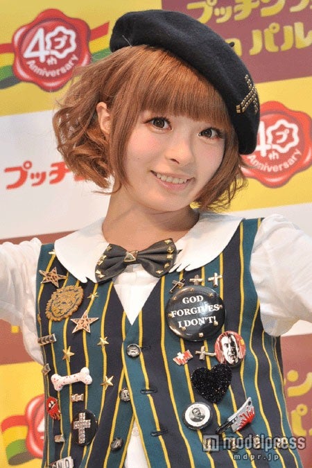 きゃりーぱみゅぱみゅ