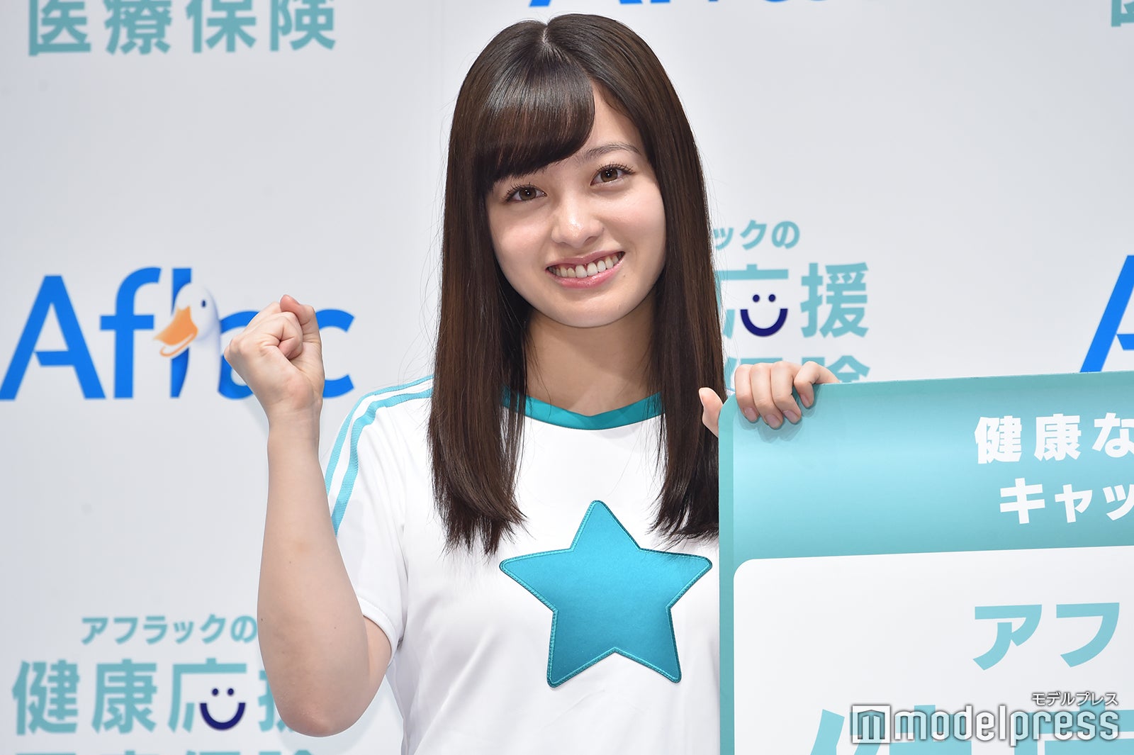 橋本環奈（C）モデルプレス