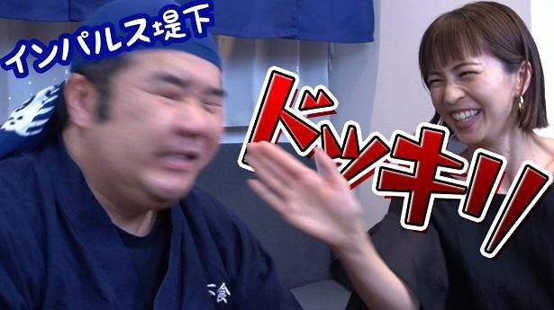 安田美沙子 公式youtubeチャンネルにてインパルスの堤下敦をゲストに芸人コラボ企画第二弾 堤下食堂 でドッキリをしました 公開 モデルプレス 安田美沙子 公式youtubeチャンネルにてインパルスの堤下敦をゲストに芸人コラボ企画第二弾 堤下食堂 でドッキリをしました 公開 モデルプレス