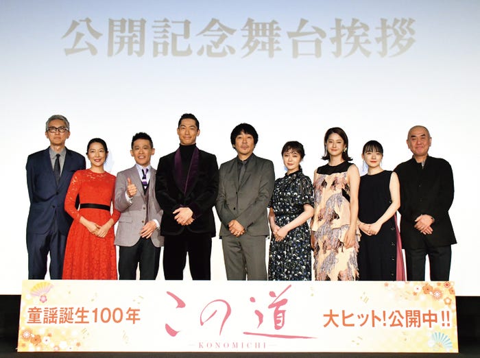 映画『この道』舞台挨拶の様子/雑誌「月刊EXILE」3月号より(画像提供:LDH)