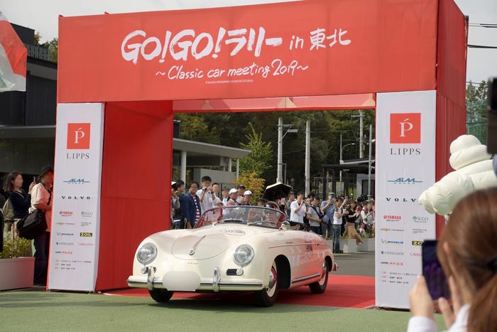 唐沢寿明(提供写真)