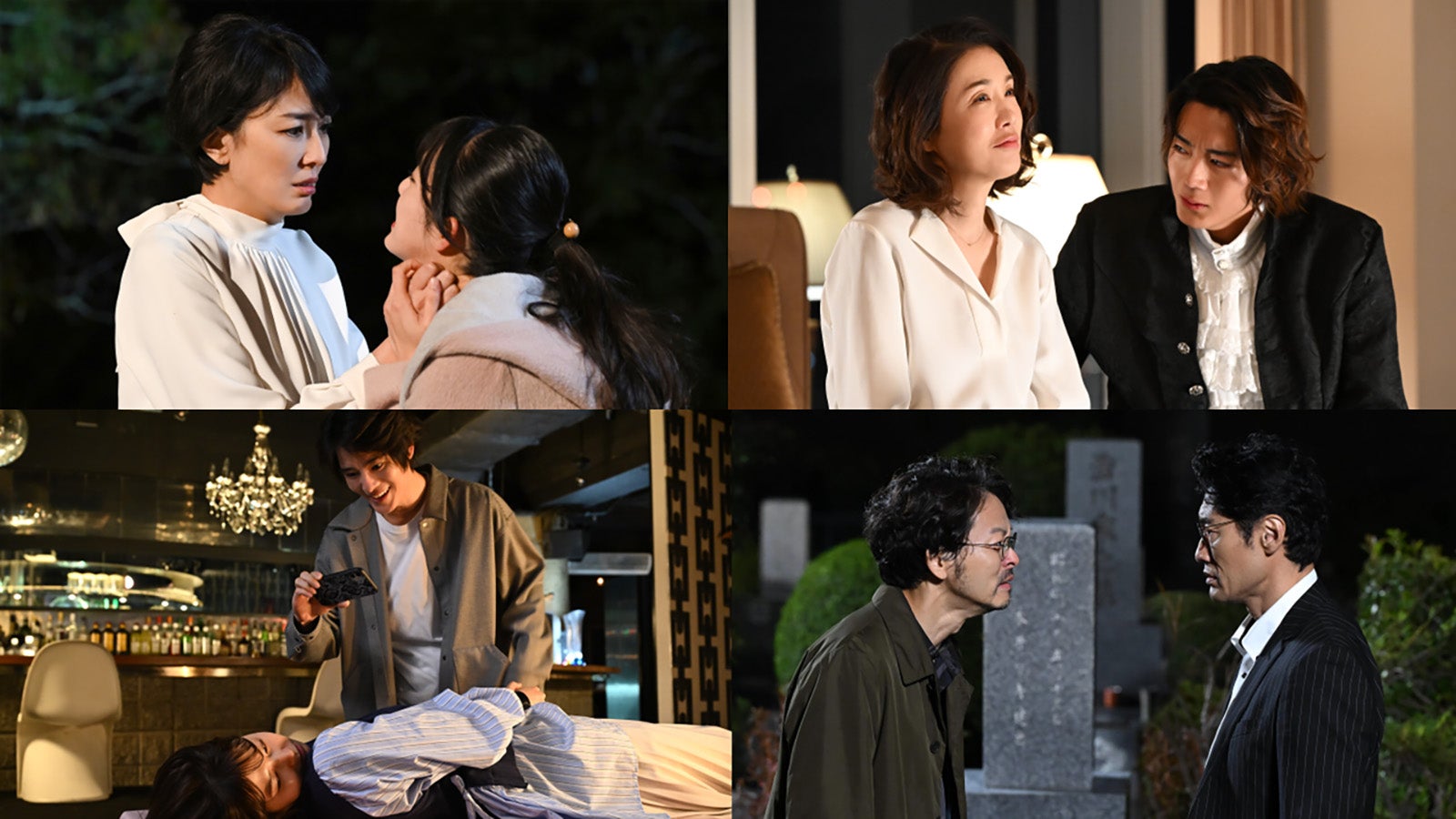 「ブラックファミリア～新堂家の復讐～」最終話より（C）読売テレビ