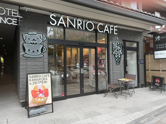 SANRIO CAFE 鎌倉店（提供画像） 