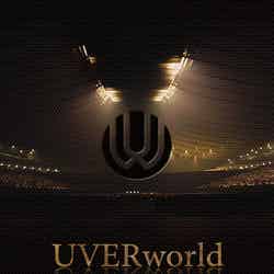 「UVERworld 15＆10 Anniversary Live LIMITED EDITION（完全生産限定盤）」