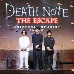東出昌大・池松壮亮・菅田将暉、USJにサプライズ登場 「デスノート」新アトラクションに大興奮/画像提供:ユー・エス・ジェイ