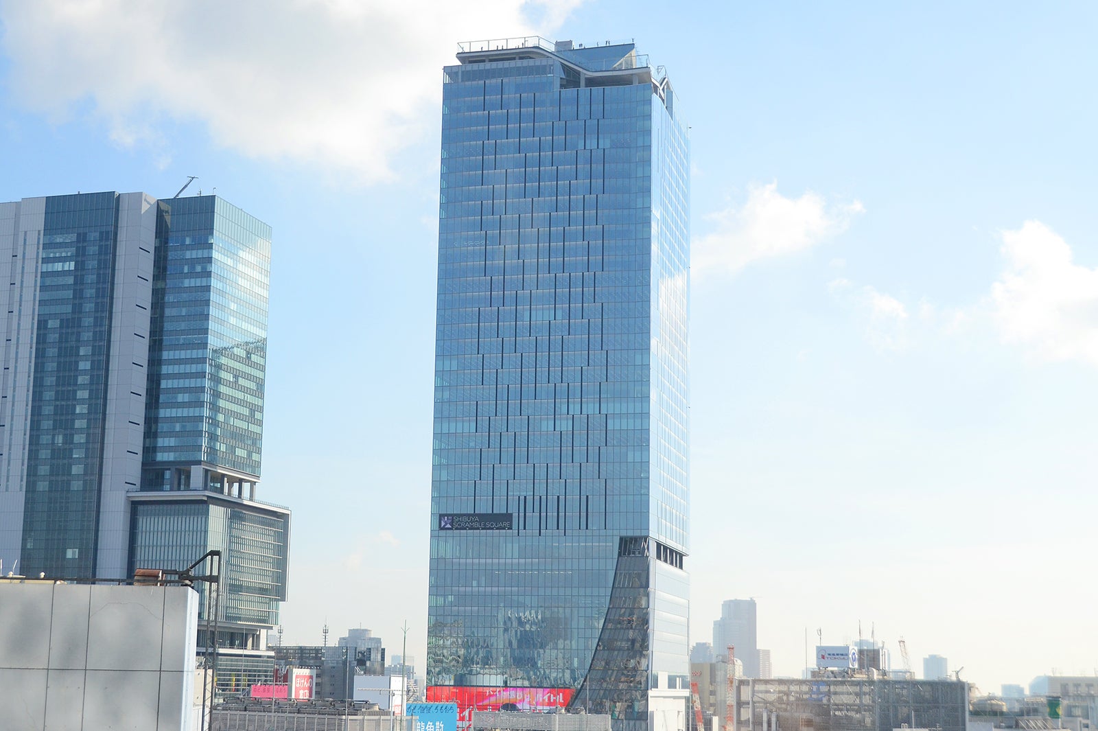 渋谷スクランブルスクエア（C）モデルプレス