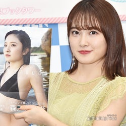 森戸知沙希 モー娘 恒例 歳の黒水着 に挑戦 新鮮でした モデルプレス