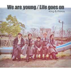 King ＆ Prince 12枚目シングル「Life goes on／We are young」初回限定盤B（提供写真）