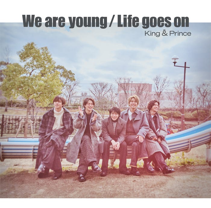 King & Prince 12枚目シングル「Life goes on/We are young」初回限定盤B(提供写真)